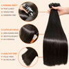 Bone Straight Bundles - Raw Vietnamese Hair | #1B Natural Black